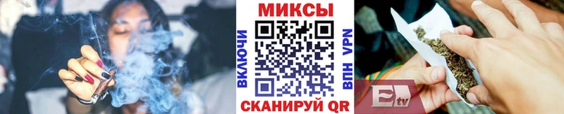 Купить  Ковдор  Бутират бутандиол 