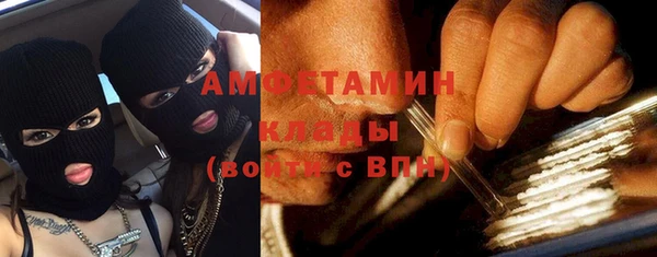 хмурый Горнозаводск