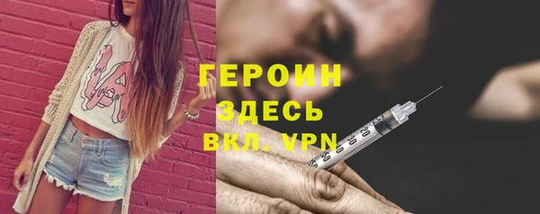 хмурый Горнозаводск