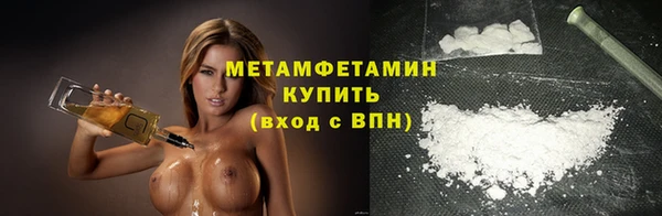 mdpv Няндома