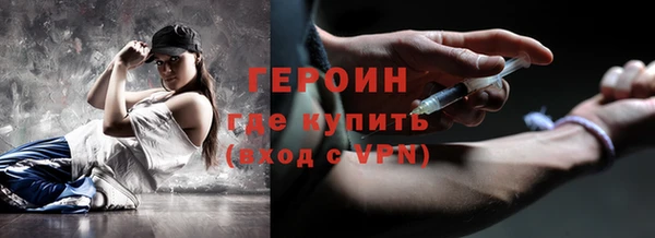 хмурый Горнозаводск