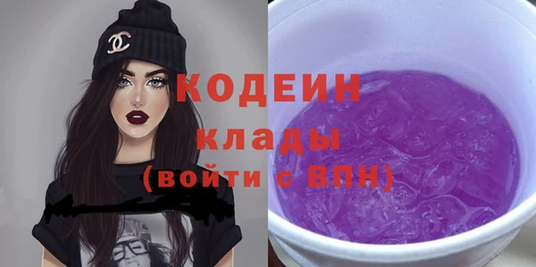 хмурый Горнозаводск