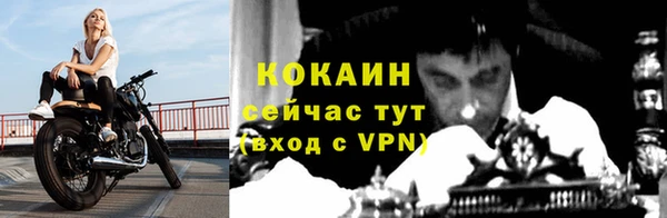 хмурый Горнозаводск