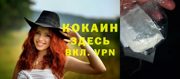 хмурый Горнозаводск