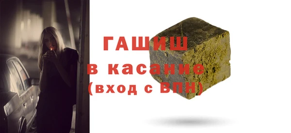 хмурый Горнозаводск