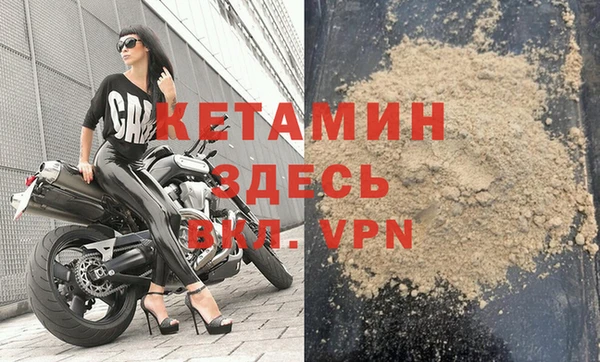 ГАЛЛЮЦИНОГЕННЫЕ ГРИБЫ Нязепетровск