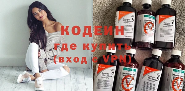 наркотики Нягань