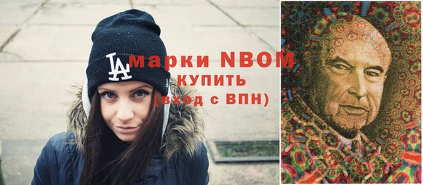 хмурый Горнозаводск
