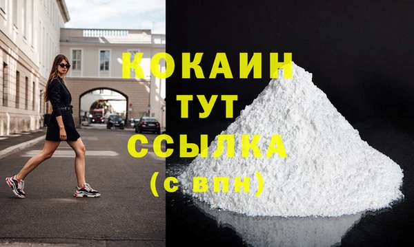 хмурый Горнозаводск