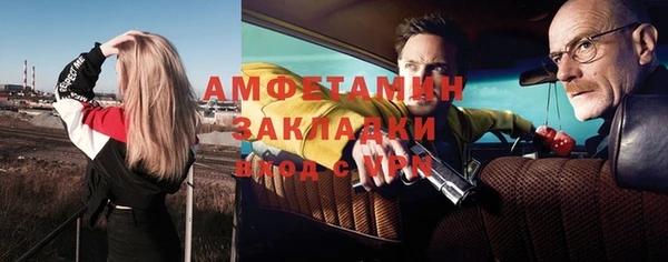 хмурый Горнозаводск