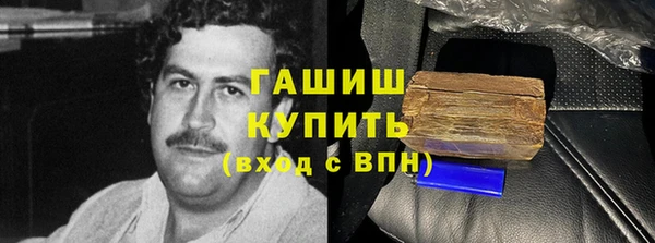 хмурый Горнозаводск