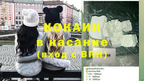 хмурый Горнозаводск