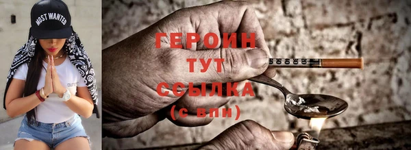 хмурый Горнозаводск