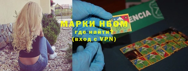 хмурый Горнозаводск